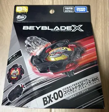 Beyblade X 코발트 드라군 2-60C BX-00