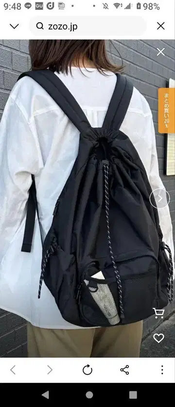 블랙 백팩 백팩