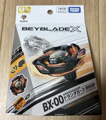 베이블레이드 X BX-00 드란대거2-80GP 자이언츠 콜라보