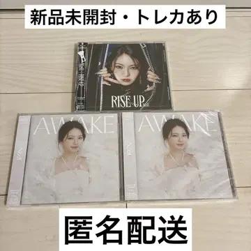 미개봉 새상품 RISE UP AWAKE WithU반 아야카 3장 세트
