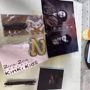 KinKi Kids 굿즈