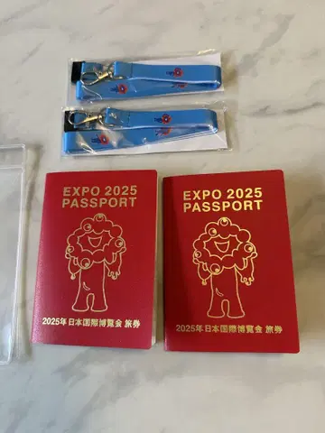 EXPO 2025 여권과 스트랩 세트 만박