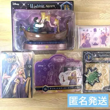 Happy 복권 Disney Wishing Stars 라푼젤 세트
