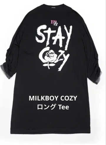 LAND MILKBOY 롱 T셔츠 블랙 소매 귀여움