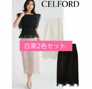 CELFORD 리본 레이스 타이트 스커트 2종 세트