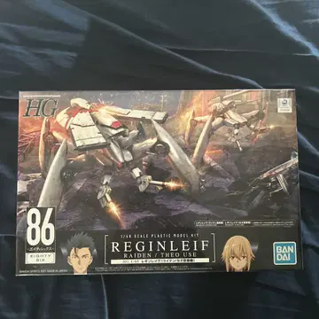 HG 1/48 REGINLEIF RAIDEN 86 레이브