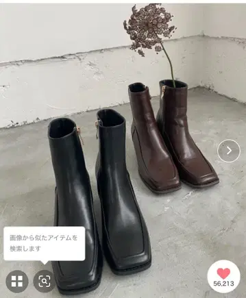 스퀘어토 지퍼 부츠 4가지 사이즈로 출시