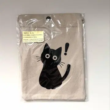 NEkO 사코슈