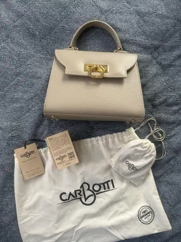 카르보티 에리카 Erika 446 v2 숄더백 Taupe