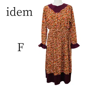새상품급 idem 꽃무늬 플리츠 롱 원피스 FREE SIZE