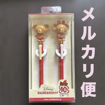 Disney UniBEARsity 10주년 볼펜 2개 세트