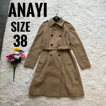 컨디션 최상 ANAYI 베이지 더블 브레스트 트렌치코트 사이즈 38