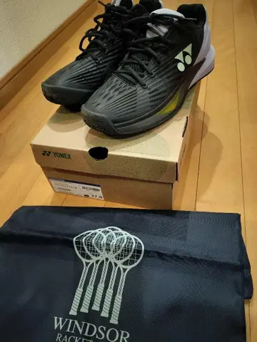 파워쿠션 에클립션 5 맨 YONEX 테니스화