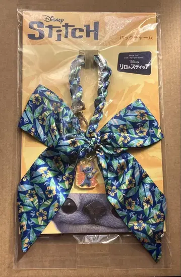 StitcH 스티치 (리본) 백참