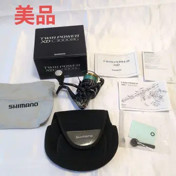 시마노 17 트윈파워 XD C3000HG