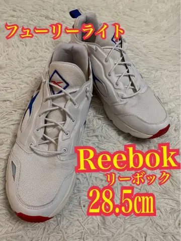 리복 퓨리라이트 스니커즈 28.5cm