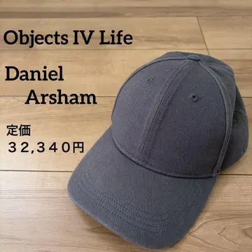 새상품 Objects IV Life 다니엘 아샴 Buckle Cap