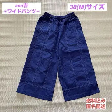 센소유니코 안길 와이드 팬츠 M 사이즈 네이비
