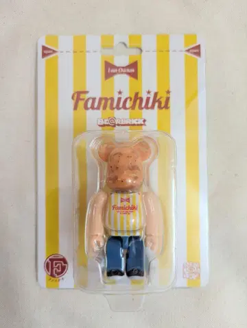 파미치키 BE@RBRICK 100% 베어브릭 2025 패밀리마트