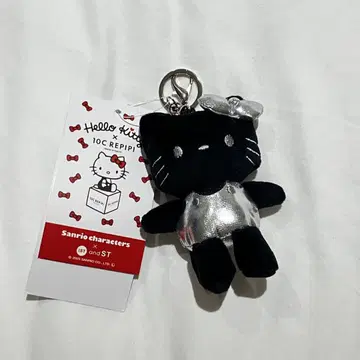 [ 익명 배송 ] 헬로키티 키링 실버 봉제 인형 키링