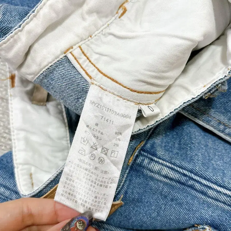 12번째 상품 이미지