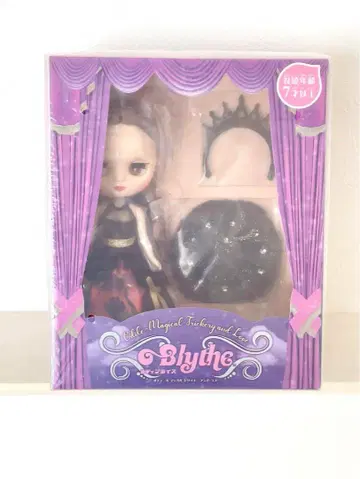 [ 미개봉 ] 미디 브라이스 오딜 마지컬 트릭키 앤 러브