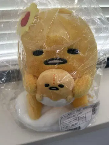 캐릭터 대상 아이러브미 봉제 인형 구데타마 미사용 새상품