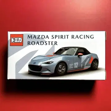 토미카 MAZDA SPIRIT RACING ROADSTER