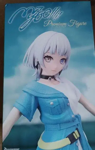 BanG Dream! 프리미엄 피규어 MyGO!!!!! 카나메 라나