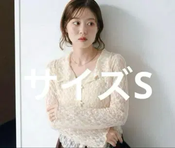 Kastane 카라 부착 레이스 풀오버 아이보리