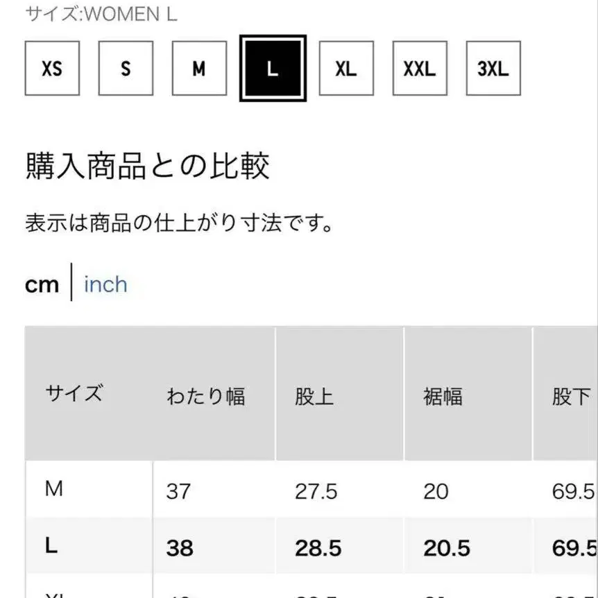 3번째 상품 이미지