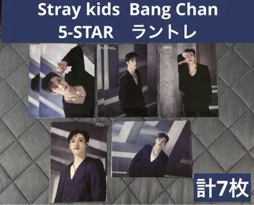 Stray kids 5-STAR 방찬 랜티큘러