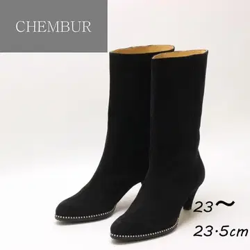 B7932 CHEMBUR 체임버 스웨이드 미디엄 부츠 36.5