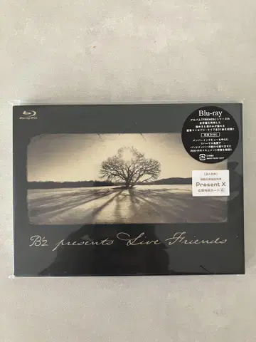 B'z LIVE FRIENDS Blu-ray