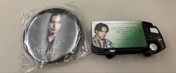 야마시타 켄지로 미니어처 트럭