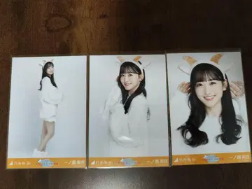 노기자카46 브로마이드 이치노세 미쿠 곤조 헤어밴드 컴프