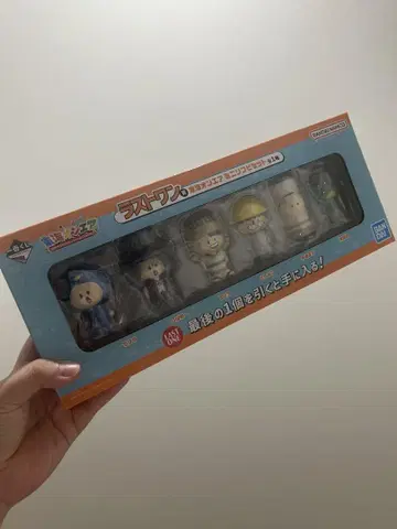 [덤 포함] 도카이 온에어 라스트 원상 소프트 비닐 피규어