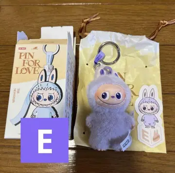 정품 pin for love 러브브 봉제 인형 펜던트 E