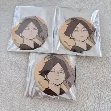 하이큐 봄의 진수 카쿠나 린타로