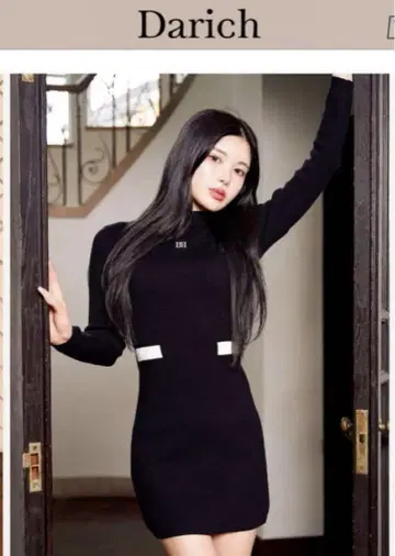 다리치 바이컬러 포켓 니트 미니 원피스 블랙