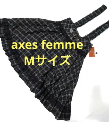 새상품 택 포함 axes femme 액시즈 점프 스커트
