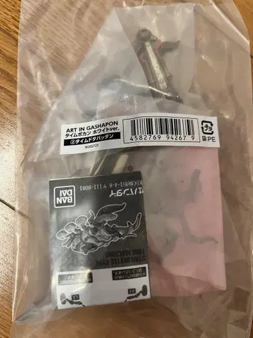 ART IN GASHAPON 타임보칸 화이트ver 타임 도타밧탄