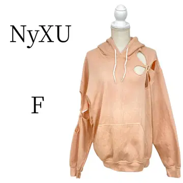 NyXU  베이지 긴팔 후드티 FREE SIZE