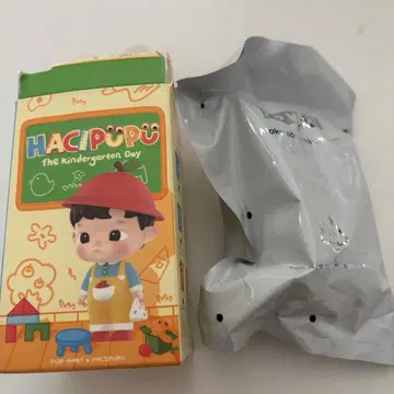 HACIPUPU The Kindergarten Day 피규어