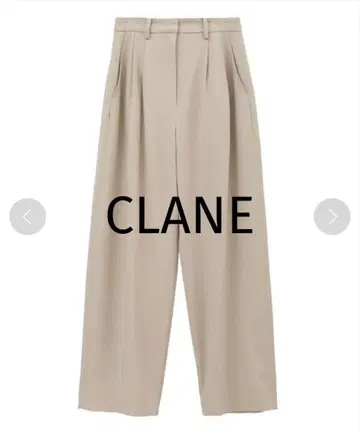CLANE 베이직 턱 팬츠