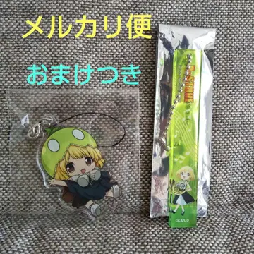 Dr.STONE 수박 아크릴 키체인 뻬땅코 2개 세트 덤 포함