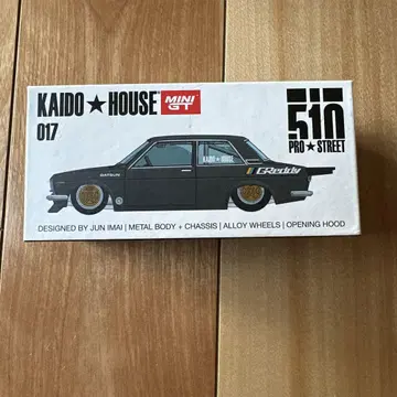 KAIDO HOUSE 510 PRO STREET 닷선