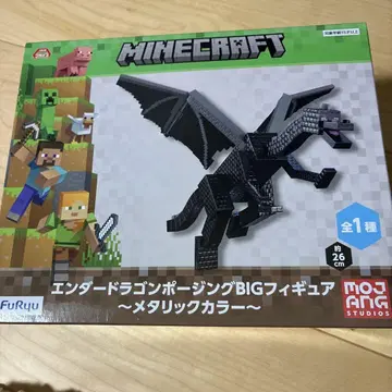 마인크래프트 엔더 드래곤 BIG 피규어 약 26cm