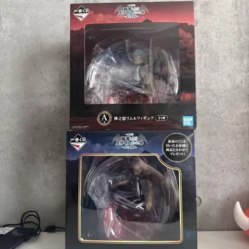 리무루 피규어 제일복권