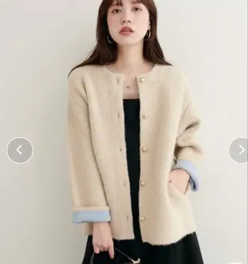 내추럴 꾸뛰르 니트 자켓